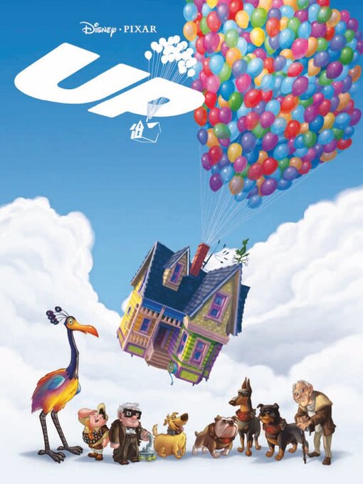 Title details for Disney/PIXAR Up by Disney Book Group, LLC - Available